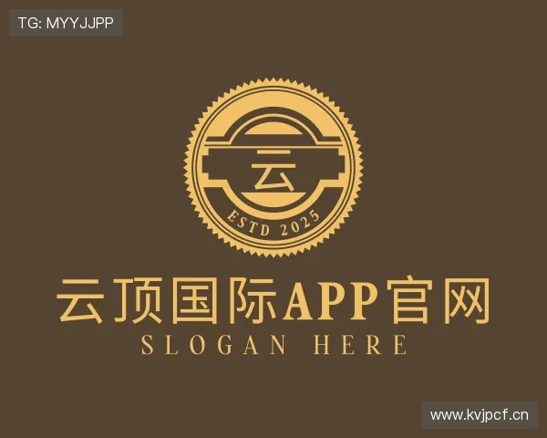 了解云顶国际app官网